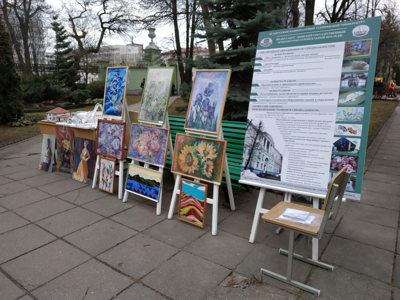 Участие в дне открытых дверей БНТУ «Ярмарка специальностей»